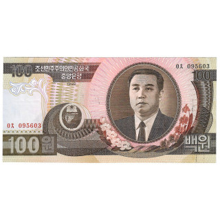 North Korea 100 Won 1992 P-43a.4 UNC