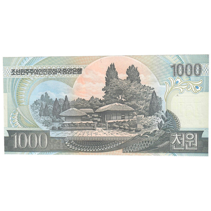 North Korea 1000 Won 2006 P-45b UNC