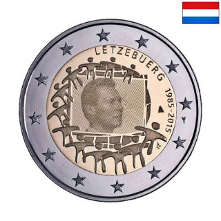 Luxembourg 2 Euro 2015 "Flag (EUF)" UNC