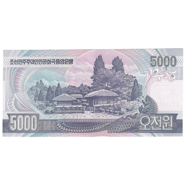North Korea 5000 Won 2006 P-46c.1 UNC