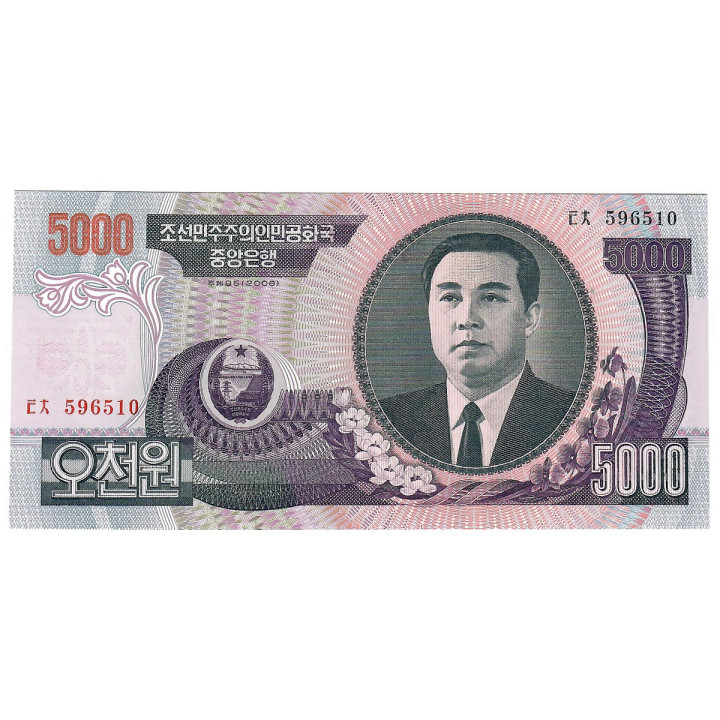 North Korea 5000 Won 2006 P-46c.1 UNC