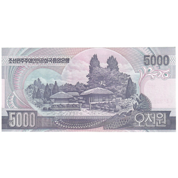 North Korea 5000 Won 2006 P-46c.3 UNC