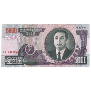 North Korea 5000 Won 2006 P-46c.3 UNC