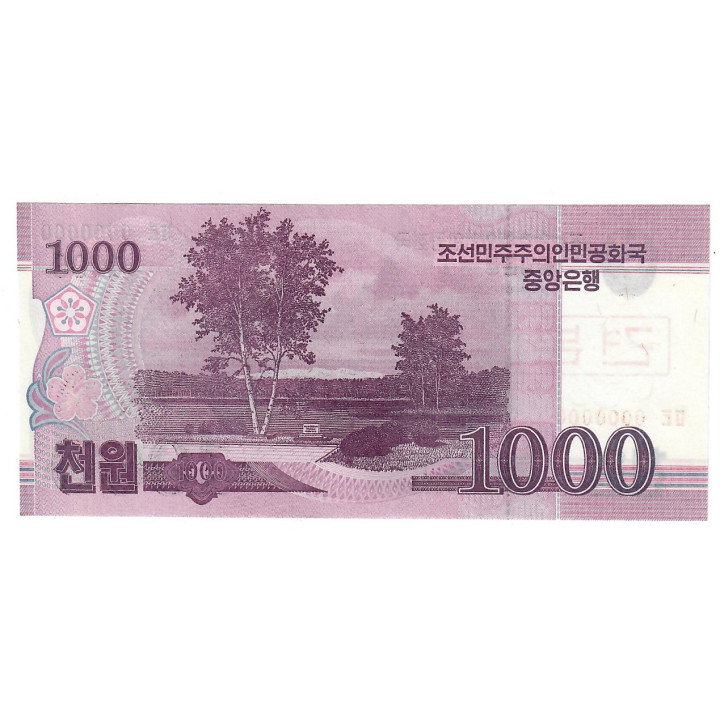 North Korea 1000 Won Specimen 2008 P-64s.2 UNC