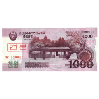 North Korea 1000 Won Specimen 2008 P-64s.2 UNC