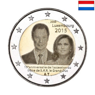 Luxembourg 2 Euro 2015 "Henri Accession" UNC