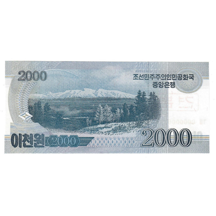 North Korea 2000 Won Specimen 2008 P-65s.1 UNC