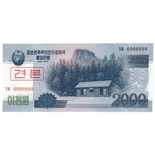 North Korea 2000 Won Specimen 2008 P-65s.1 UNC