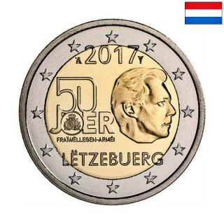 Luxembourg 2 Euro 2017 "Military Voluntary Service" UNC
