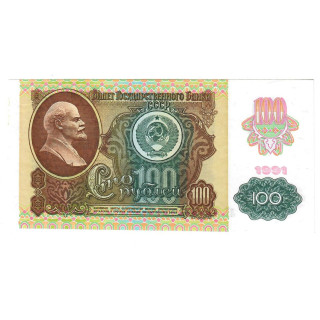 Russia 100 Rubles 1991 P-243a UNC