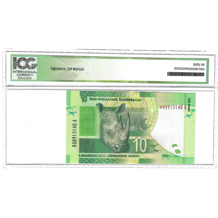 South Africa 10 Rand ND (2012) P-133a 66 Choice UNC