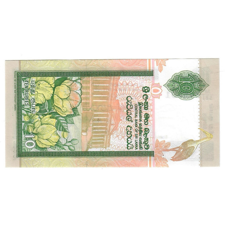 Sri Lanka 10 Rupees 2006 P-108f UNC
