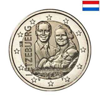 Luxembourg 2 Euro 2020 "Prince Charles" (Normal) UNC
