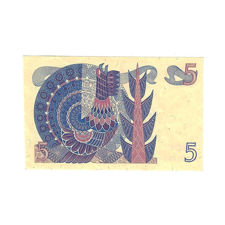 Sweden 5 Kronor 1968 P-51a.4 UNC