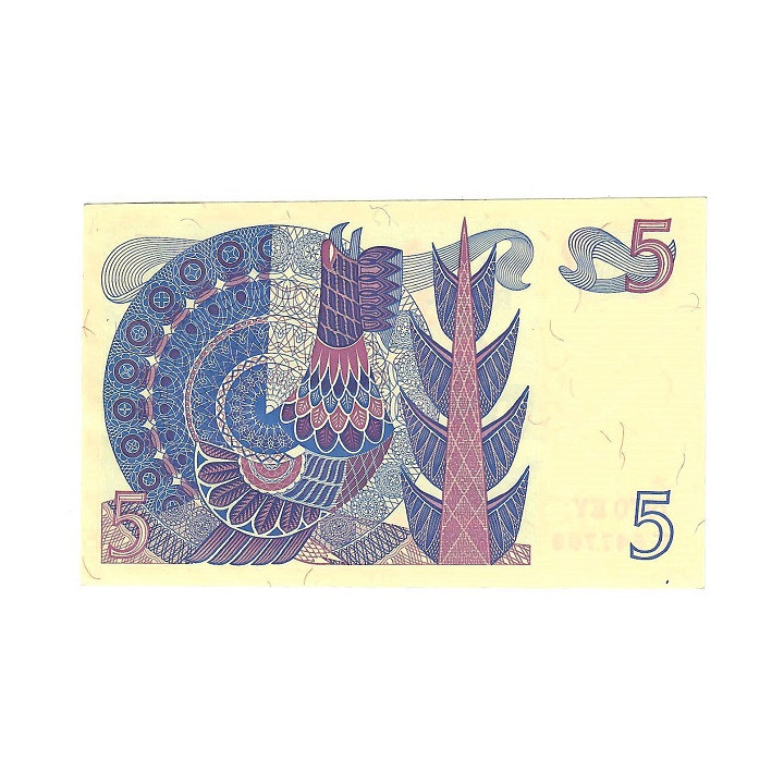 Sweden 5 Kronor 1970 P-51b UNC