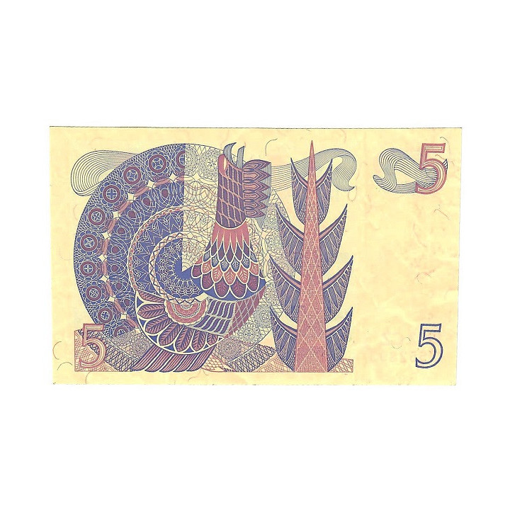 Sweden 5 Kronor 1973 P-51c.2 UNC