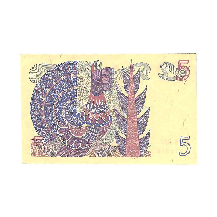 Sweden 5 Kronor 1974 P-51c.3 UNC