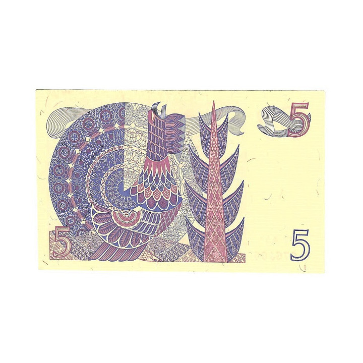 Sweden 5 Kronor 1977 P-51d.1 UNC