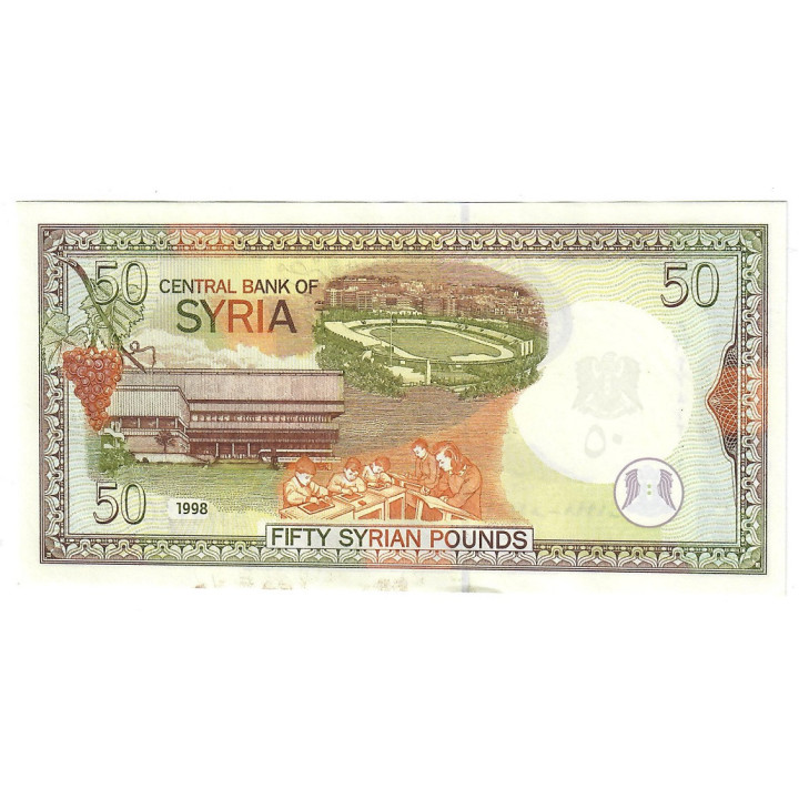 Syria 50 Pounds 1998 P-107 UNC