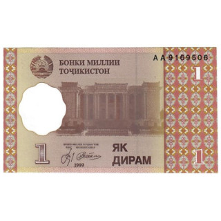 Tajikistan 1 Diram 1999 P-10a.2 UNC