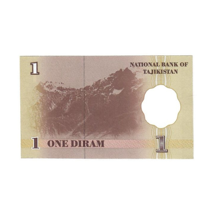 Tajikistan 1 Diram 1999 P-10a.2 UNC
