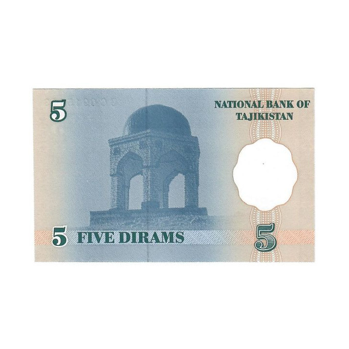 Tajikistan 5 Dirams 1999 P-11a UNC