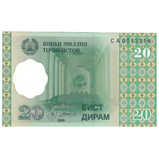 Tajikistan 20 Dirams 1999 P-12a.2 UNC