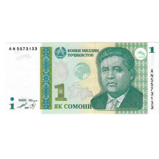 Tajikistan 1 Somoni 1999 P-14a UNC