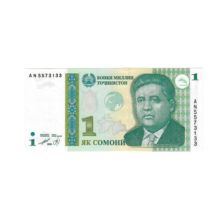 Tajikistan 1 Somoni 1999 P-14a UNC