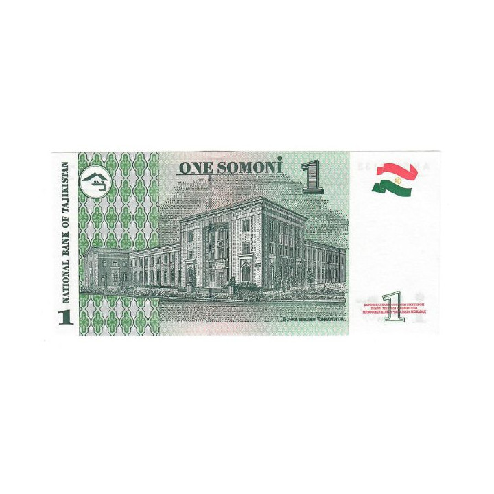 Tajikistan 1 Somoni 1999 P-14a UNC
