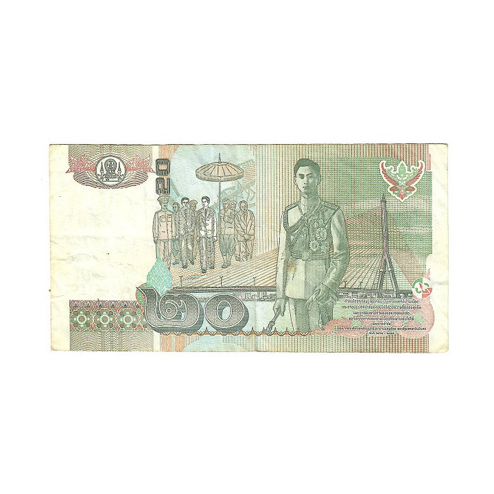 Thailand 20 Baht ND (2003) P-109a.5 VF
