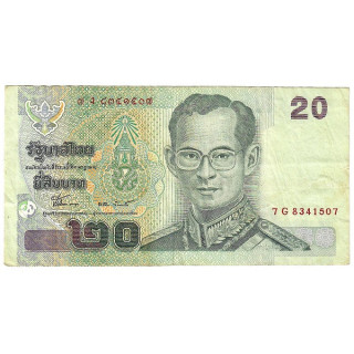 Thailand 20 Baht ND (2003) P-109a.5 VF