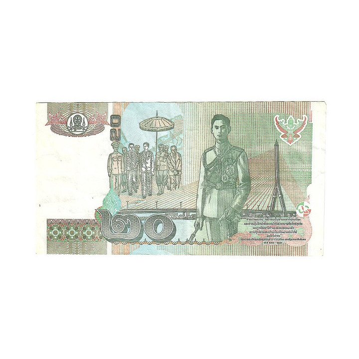 Thailand 20 Baht ND (2003) P-109a.9 VF