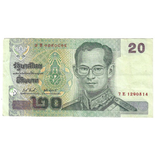 Thailand 20 Baht ND (2003) P-109a.9 VF