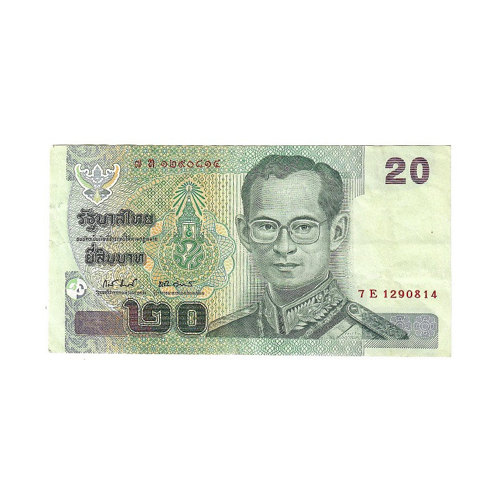 Thailand 20 Baht ND (2003) P-109a.9 VF