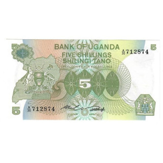 Uganda 5 Shillings 1982 P-15 UNC