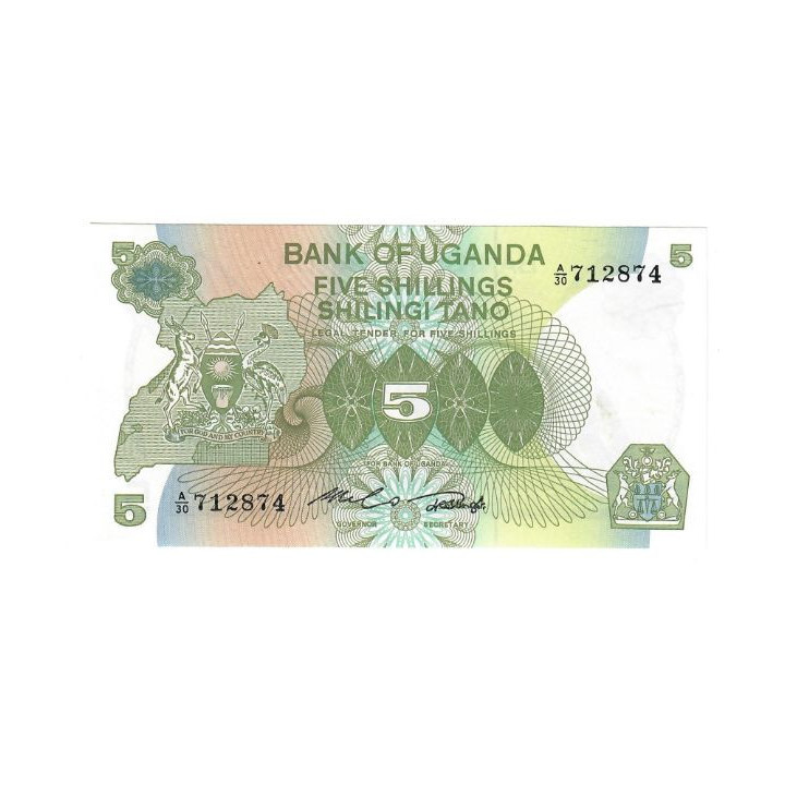 Uganda 5 Shillings 1982 P-15 UNC