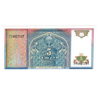 Uzbekistan 5 Som 1994 P-75a UNC