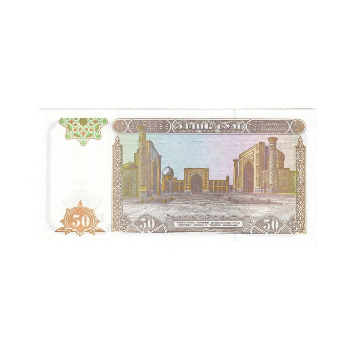 Uzbekistan 50 Som 1994 P-78a UNC