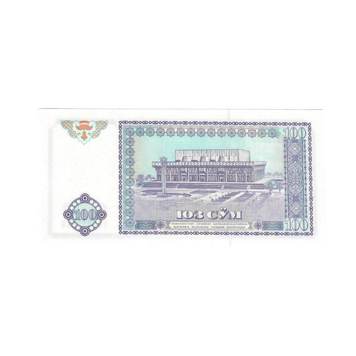 Uzbekistan 100 Som 1994 P-79a UNC