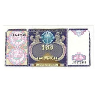 Uzbekistan 100 Som 1994 P-79a UNC