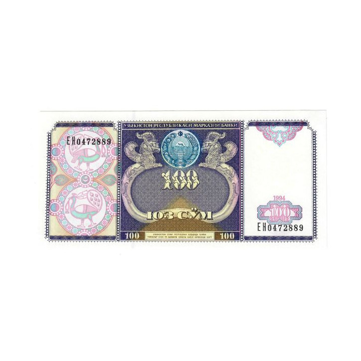 Uzbekistan 100 Som 1994 P-79a UNC