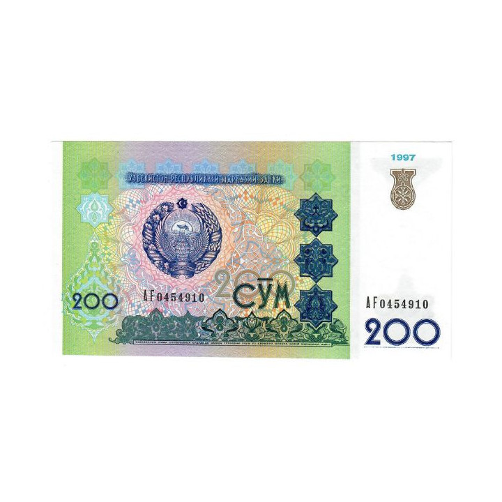 Uzbekistan 200 Som 1997 P-80a UNC
