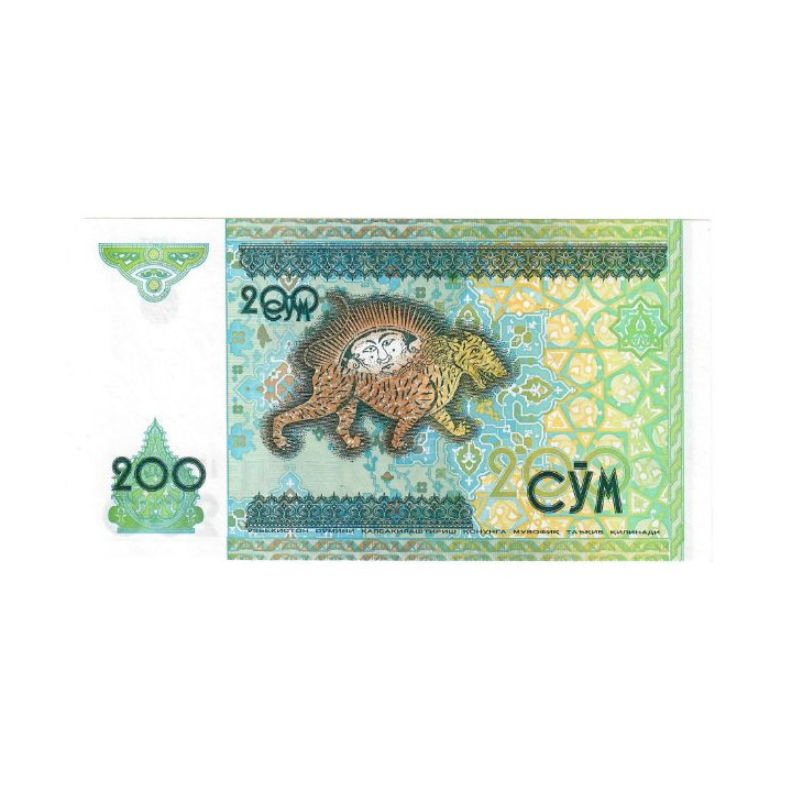 Uzbekistan 200 Som 1997 P-80a UNC