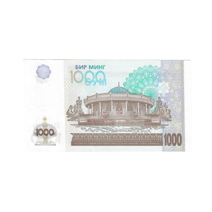 Uzbekistan 1000 Som 2001 P-82a UNC
