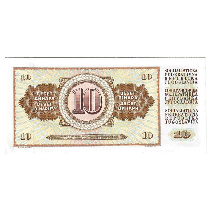Yugoslavia 10 Dinara 1978 P-87a AU/UNC