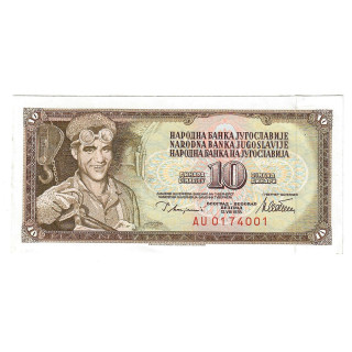 Yugoslavia 10 Dinara 1978 P-87a AU/UNC
