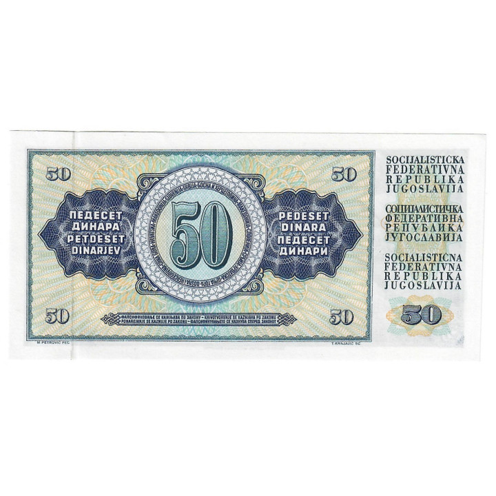 Yugoslavia 50 Dinara 1968 P-83c UNC