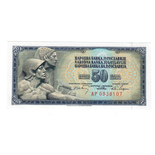 Yugoslavia 50 Dinara 1968 P-83c UNC