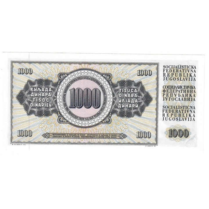 Yugoslavia 1000 Dinara 1981 P-92d UNC